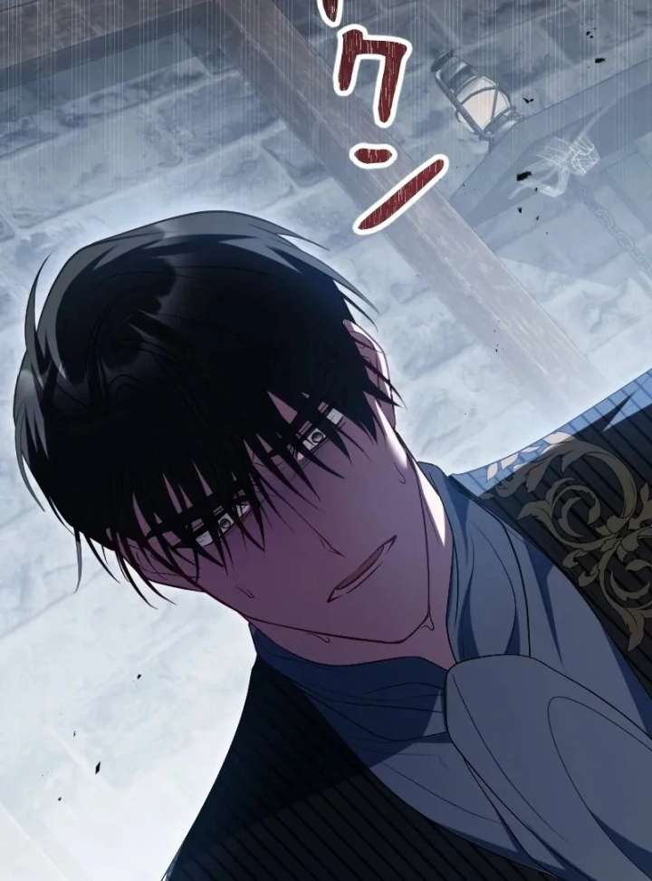 No More Regrets, Just Kill Me Chapter 66 - Page 65