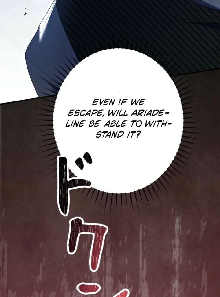 No More Regrets, Just Kill Me Chapter 66 - Page 66