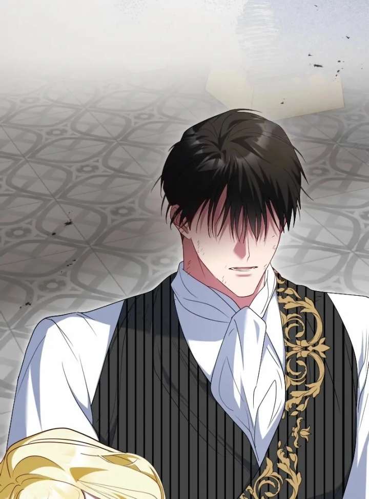 No More Regrets, Just Kill Me Chapter 67 - Page 3