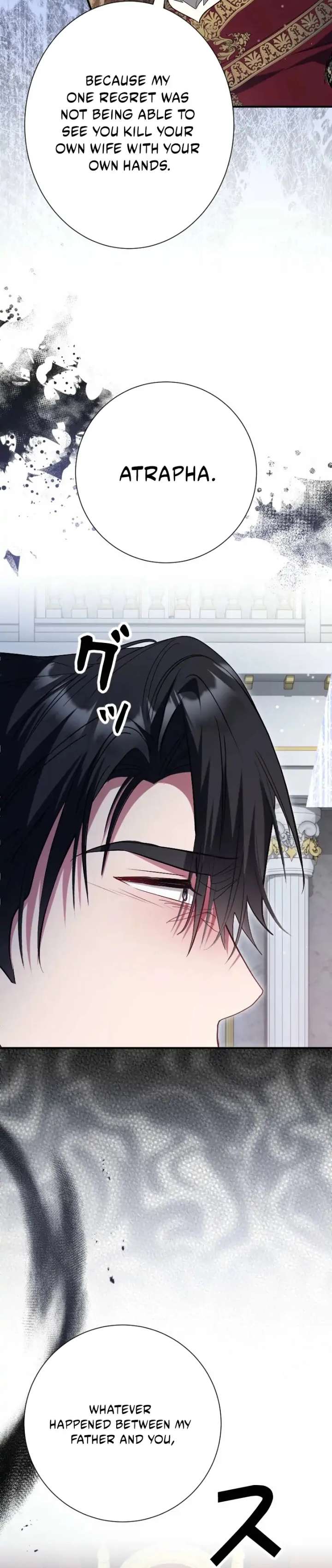 No More Regrets, Just Kill Me Chapter 67 - Page 53