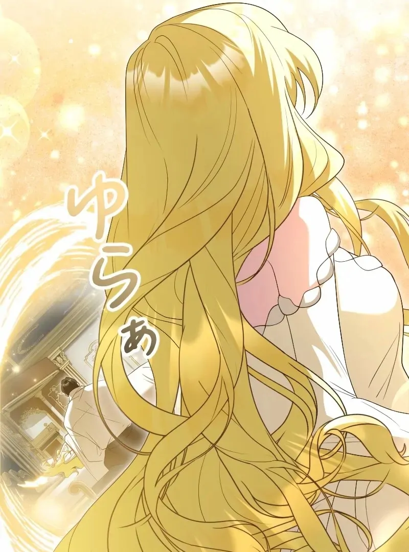 No More Regrets, Just Kill Me Chapter 68 - Page 5