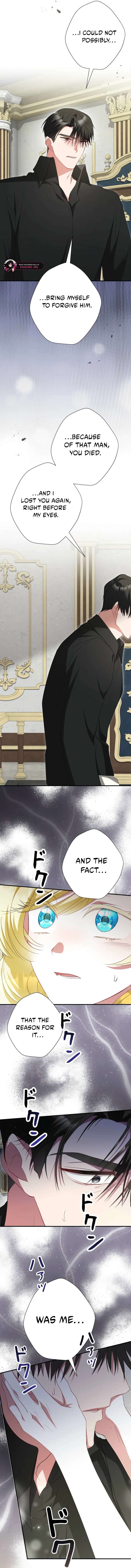 No More Regrets, Just Kill Me Chapter 69 - Page 16