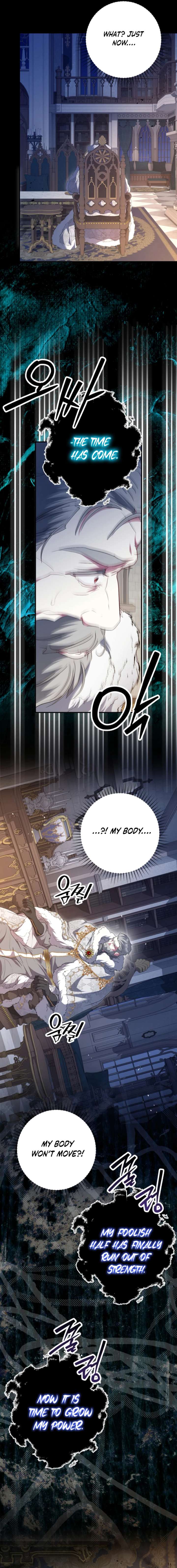 No More Regrets, Just Kill Me Chapter 70 - Page 6