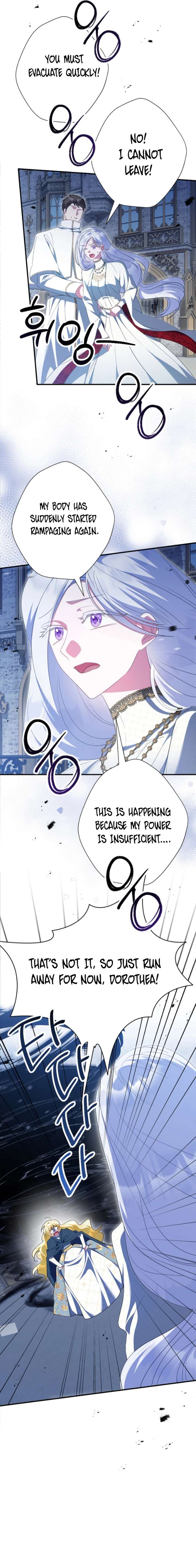 No More Regrets, Just Kill Me Chapter 71 - Page 18