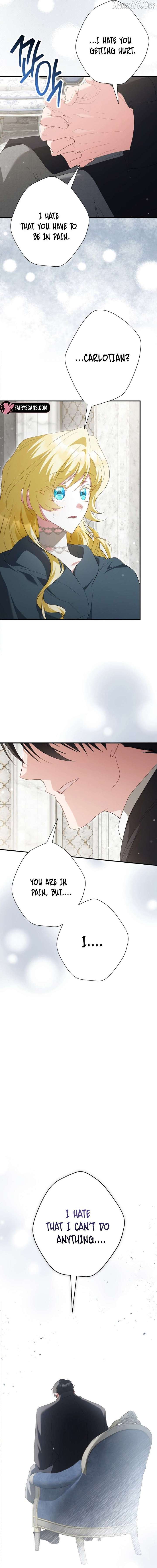 No More Regrets, Just Kill Me Chapter 73 - Page 17