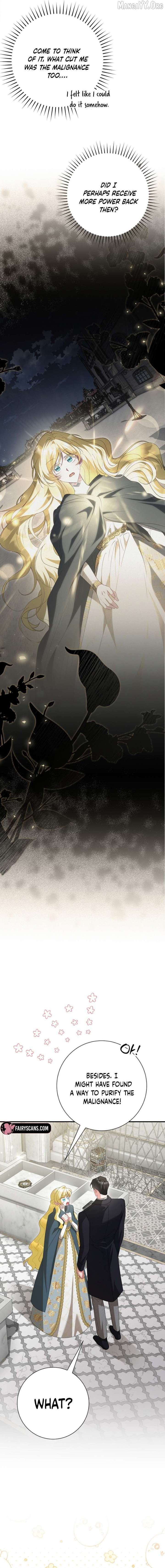 No More Regrets, Just Kill Me Chapter 73 - Page 5