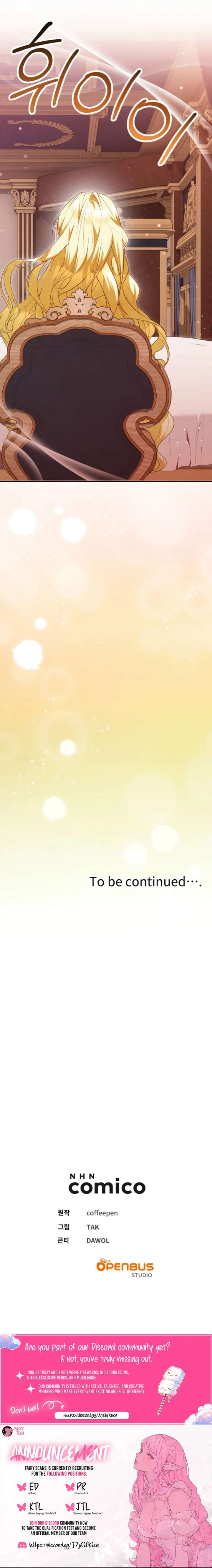 No More Regrets, Just Kill Me Chapter 79 - Page 13