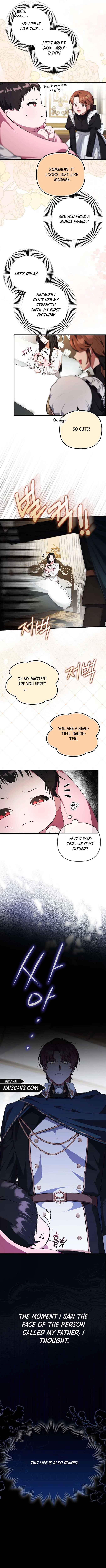 It’s My First Time Being Loved Chapter 1 - Page 11