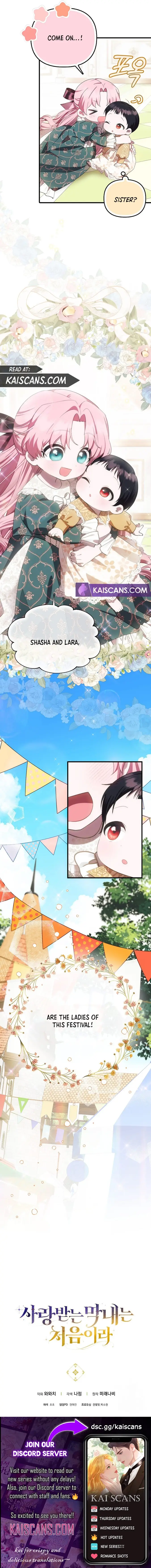 It’s My First Time Being Loved Chapter 10 - Page 10