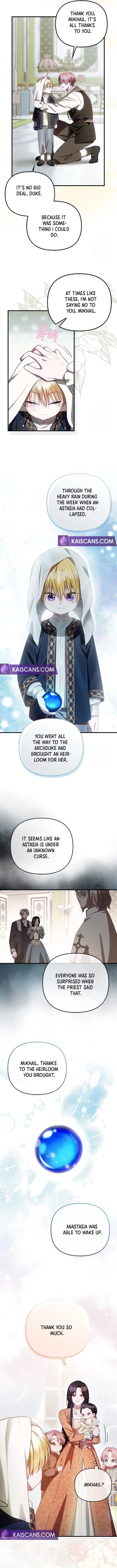 It’s My First Time Being Loved Chapter 10 - Page 3