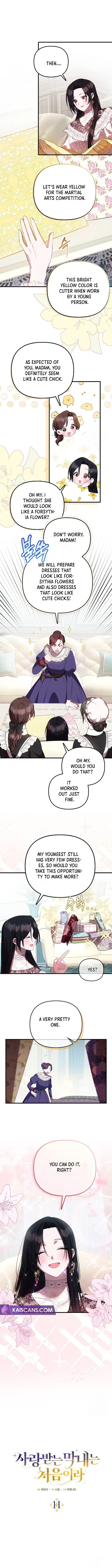 It’s My First Time Being Loved Chapter 11 - Page 2