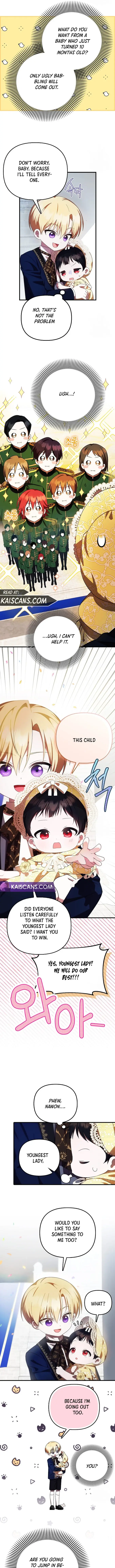 It’s My First Time Being Loved Chapter 11 - Page 8