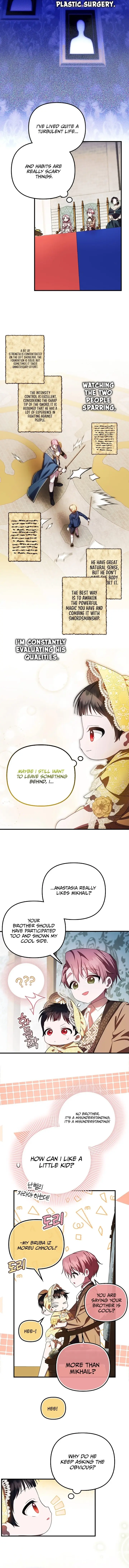 It’s My First Time Being Loved Chapter 12 - Page 7