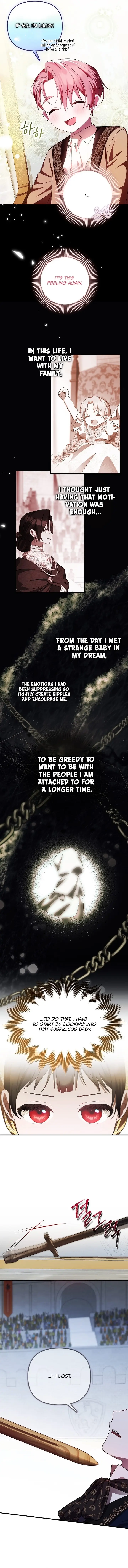 It’s My First Time Being Loved Chapter 12 - Page 8