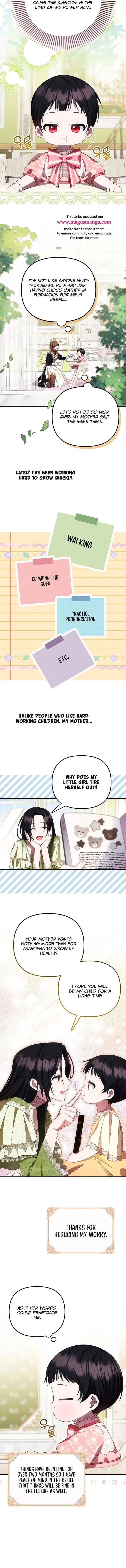 It’s My First Time Being Loved Chapter 14 - Page 6