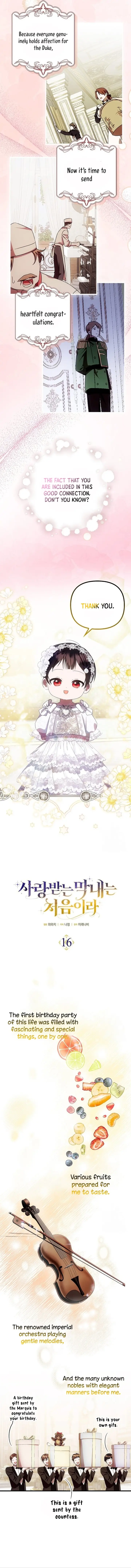 It’s My First Time Being Loved Chapter 16 - Page 4