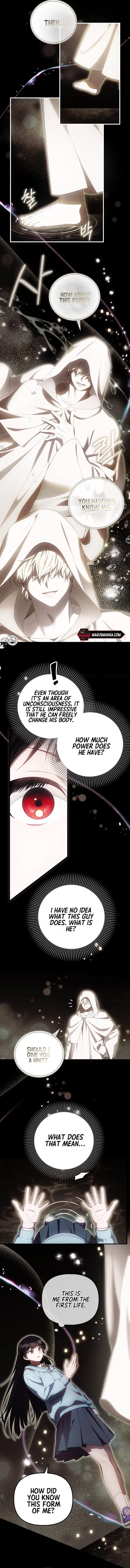 It’s My First Time Being Loved Chapter 17 - Page 2