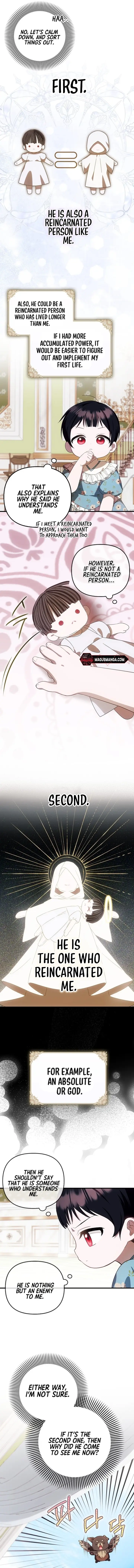 It’s My First Time Being Loved Chapter 17 - Page 6