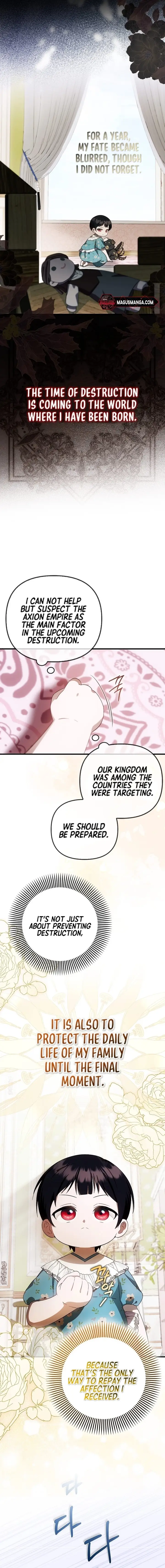 It’s My First Time Being Loved Chapter 17 - Page 8