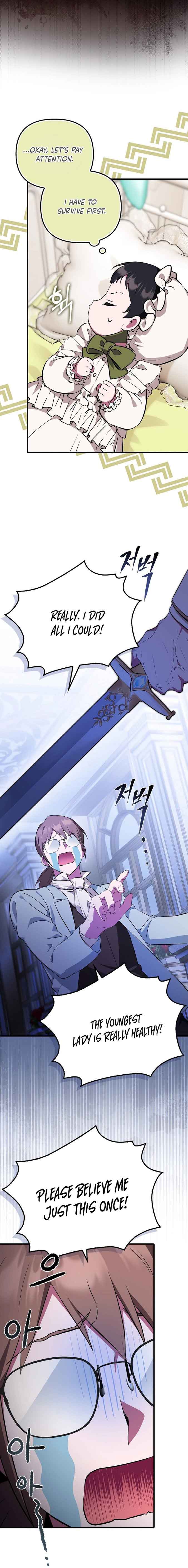 It’s My First Time Being Loved Chapter 2 - Page 12