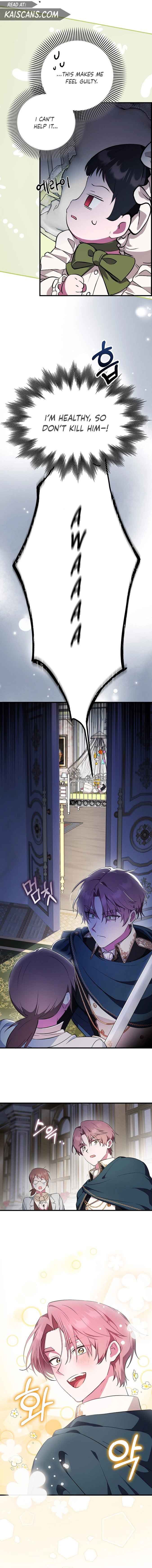 It’s My First Time Being Loved Chapter 2 - Page 13