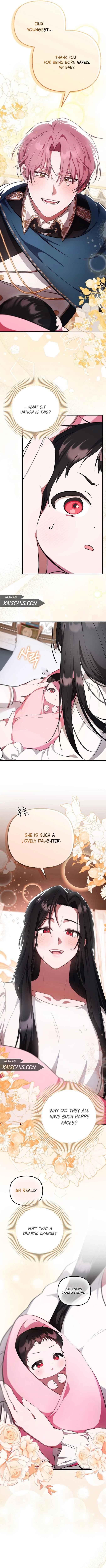 It’s My First Time Being Loved Chapter 2 - Page 3