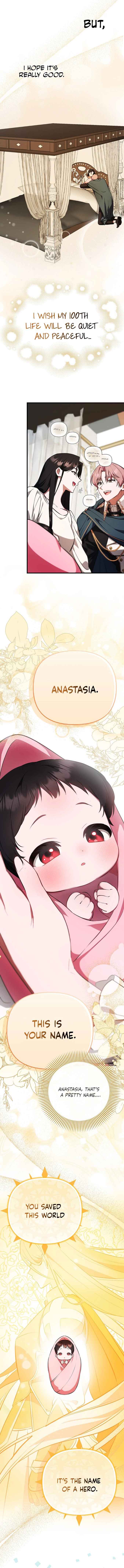 It’s My First Time Being Loved Chapter 2 - Page 4