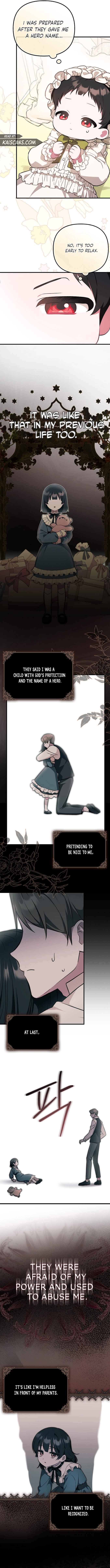 It’s My First Time Being Loved Chapter 2 - Page 7