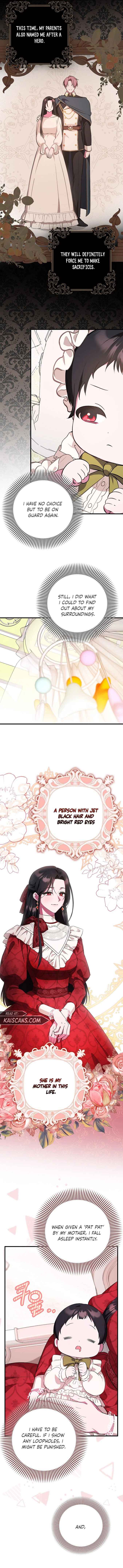 It’s My First Time Being Loved Chapter 2 - Page 8