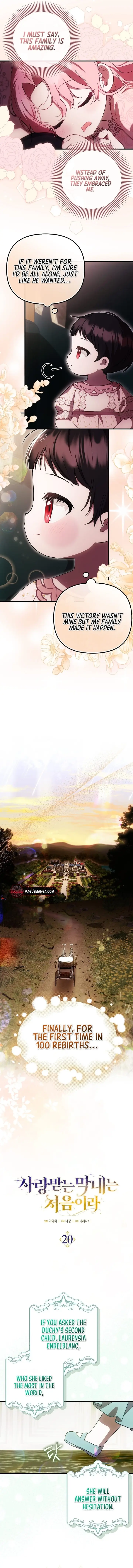 It’s My First Time Being Loved Chapter 20 - Page 2