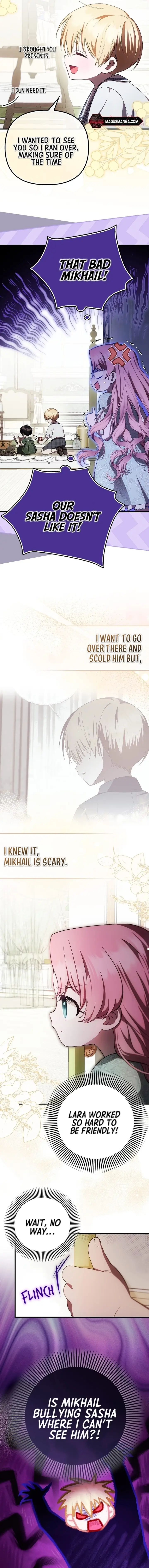 It’s My First Time Being Loved Chapter 20 - Page 5