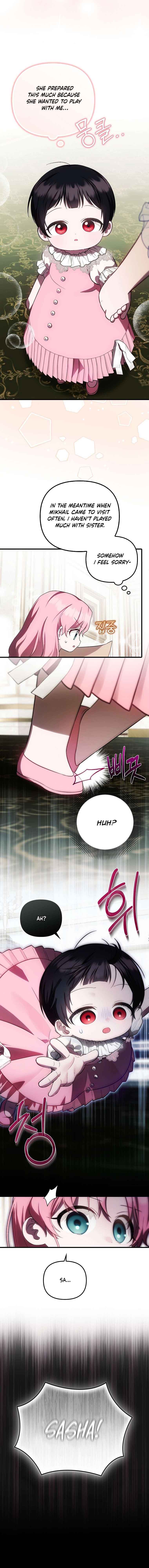 It’s My First Time Being Loved Chapter 21 - Page 12