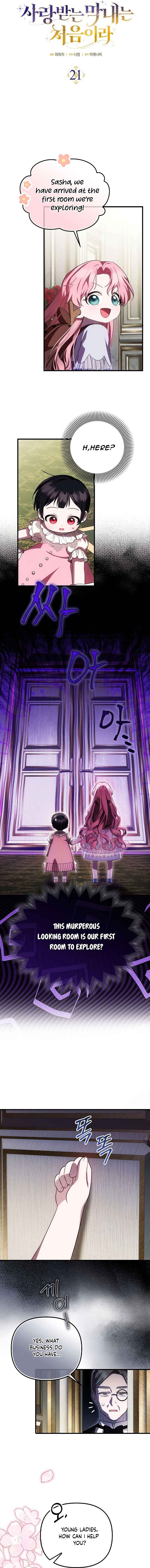 It’s My First Time Being Loved Chapter 21 - Page 2