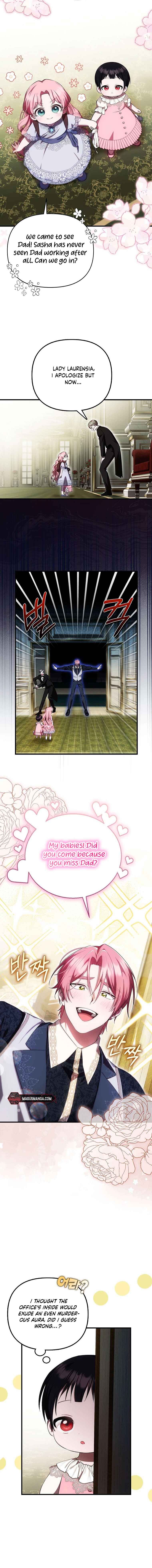 It’s My First Time Being Loved Chapter 21 - Page 3