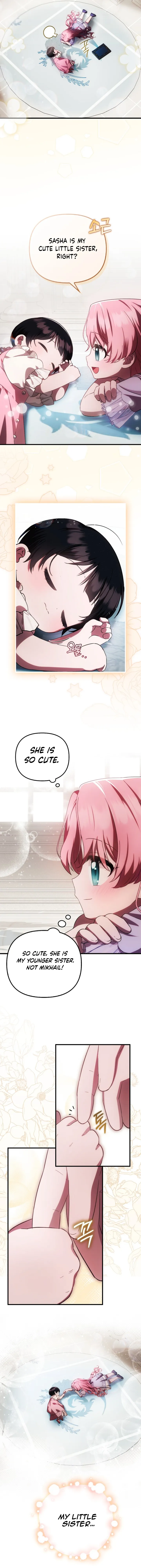 It’s My First Time Being Loved Chapter 22 - Page 7