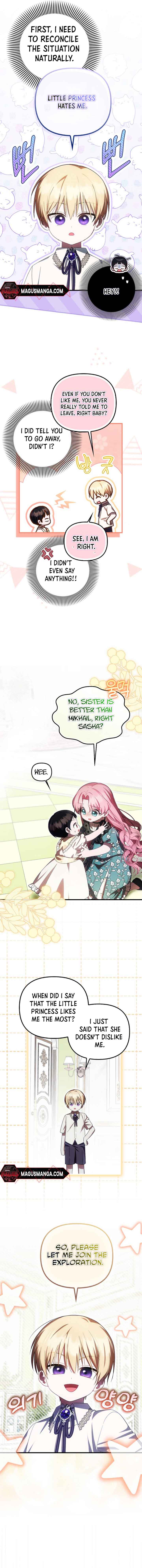 It’s My First Time Being Loved Chapter 23 - Page 10