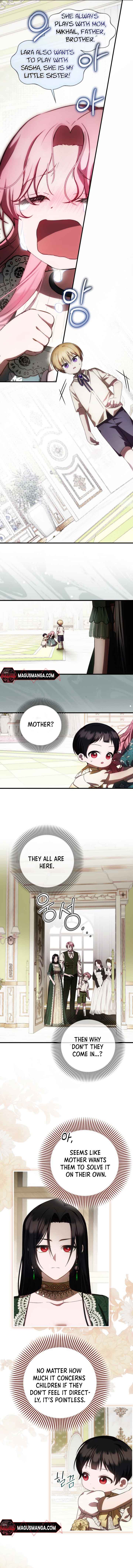 It’s My First Time Being Loved Chapter 23 - Page 12