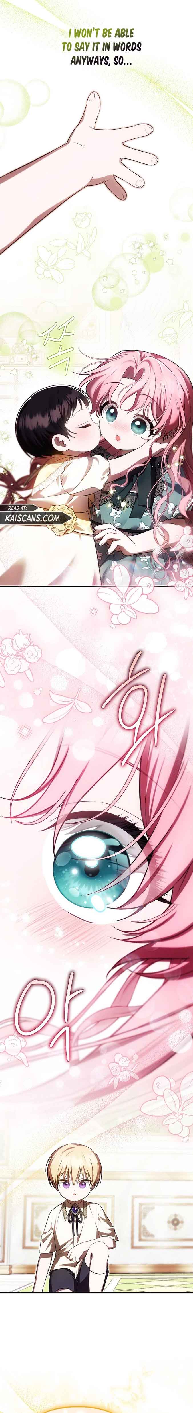 It’s My First Time Being Loved Chapter 24 - Page 7