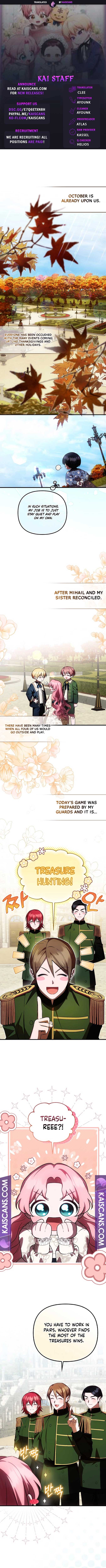 It’s My First Time Being Loved Chapter 25 - Page 1