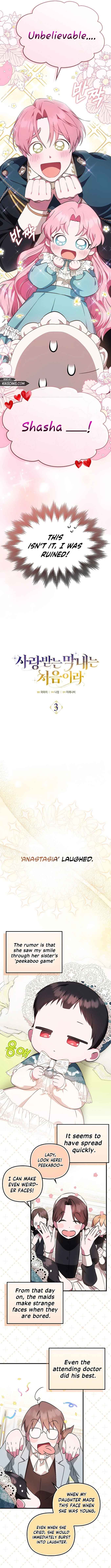 It’s My First Time Being Loved Chapter 3 - Page 8