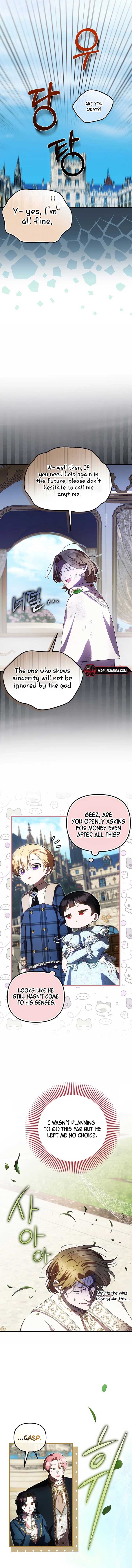 It’s My First Time Being Loved Chapter 33 - Page 11