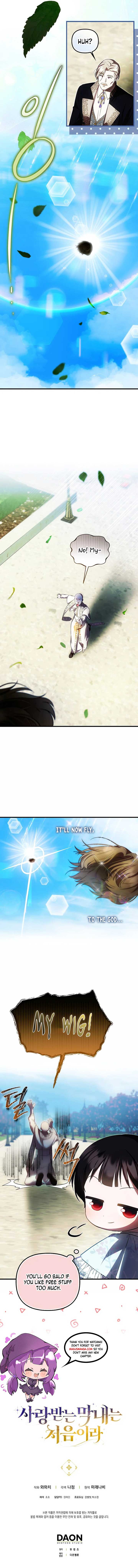 It’s My First Time Being Loved Chapter 33 - Page 12