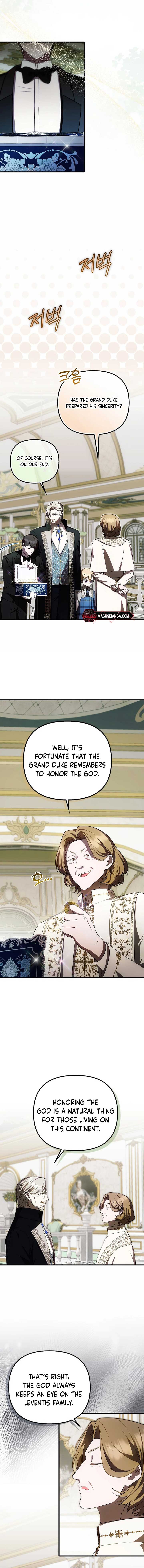 It’s My First Time Being Loved Chapter 33 - Page 4