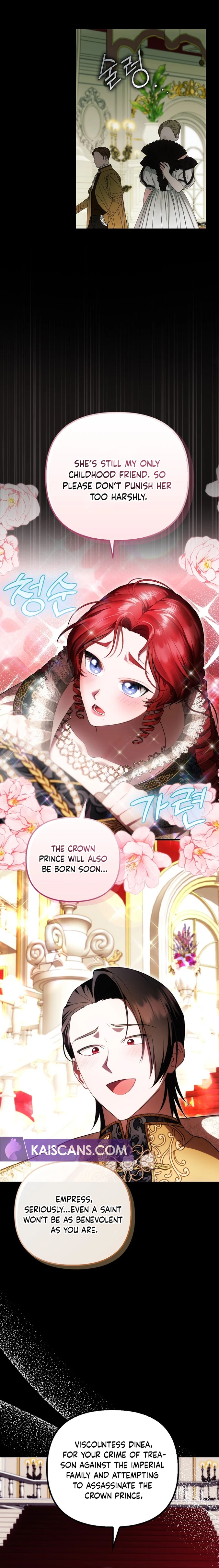 It’s My First Time Being Loved Chapter 39 - Page 11