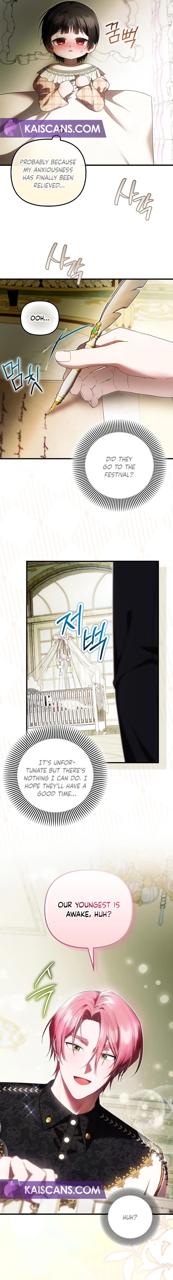 It’s My First Time Being Loved Chapter 39 - Page 17