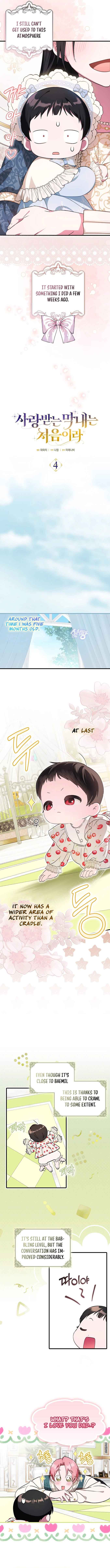 It’s My First Time Being Loved Chapter 4 - Page 2