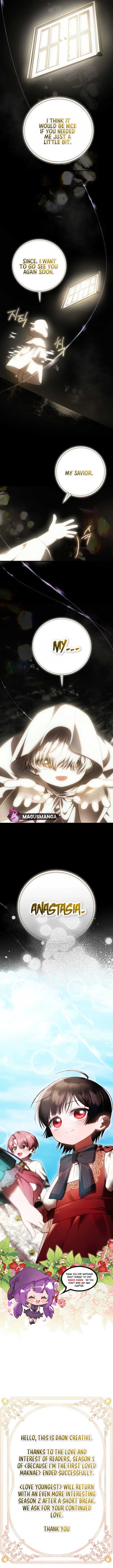 It’s My First Time Being Loved Chapter 43 - Page 9