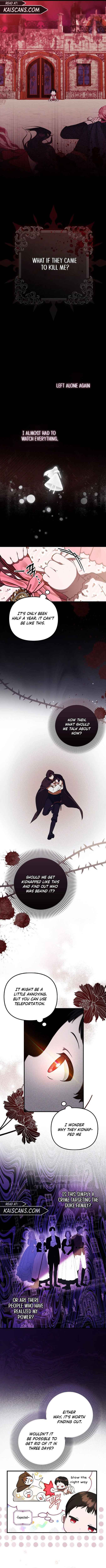 It’s My First Time Being Loved Chapter 5 - Page 2