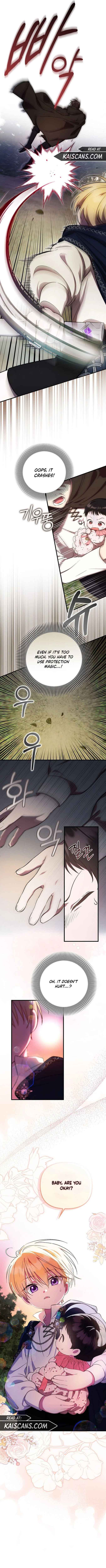 It’s My First Time Being Loved Chapter 5 - Page 7