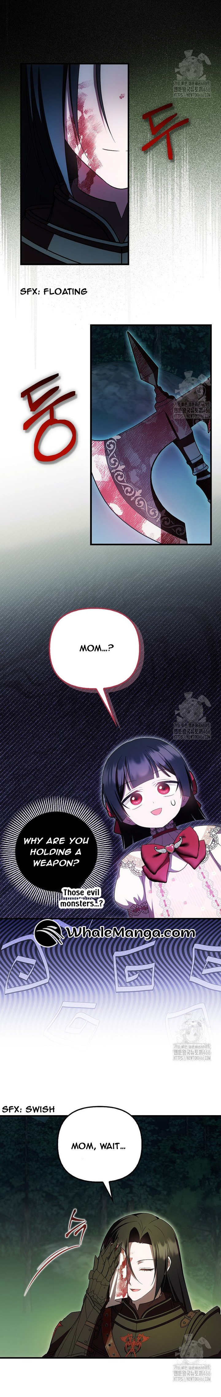 It’s My First Time Being Loved Chapter 51 - Page 13